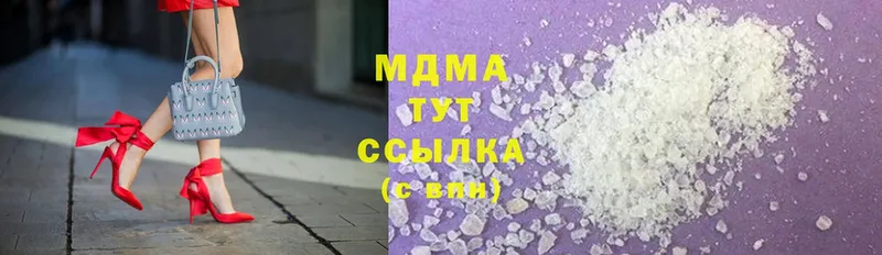 Что такое Карасук Гашиш  Марихуана  Меф мяу мяу 