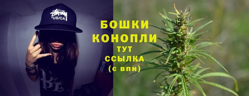 blacksprut ссылка  Карасук  МАРИХУАНА Ganja 